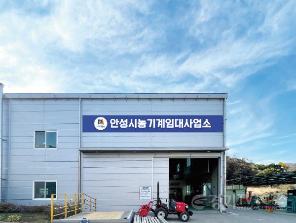 [크기변환]사본 -4.농기계임대사업소 폭염대응 홍보.jpg