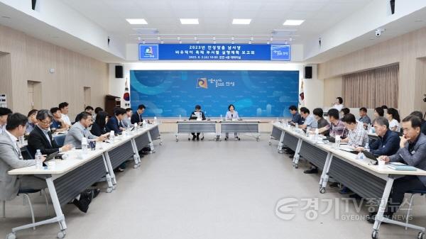 [크기변환]2.바우덕이 축제 부서별 준비 사항 점검.jpg