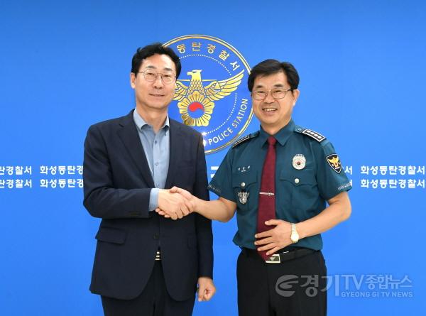 [크기변환]3-1. 동탄경찰서 방문.jpg