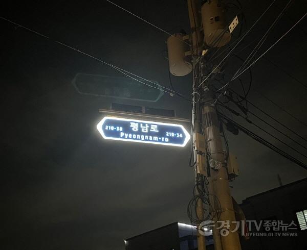 [크기변환]4 토지정보과.jpg