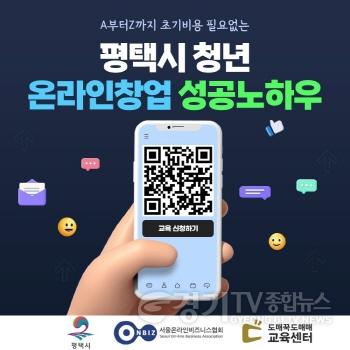 [크기변환]1 청년정책과.jpg