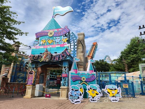 [크기변환]에브리바디 트위스트.jpg