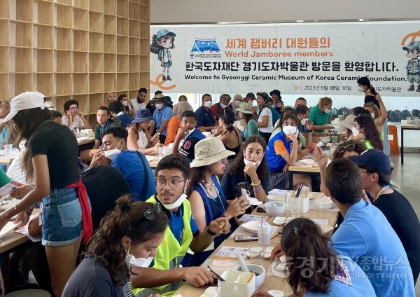 [크기변환]경기도자박물관 방문 및 활동사진(1).jpg