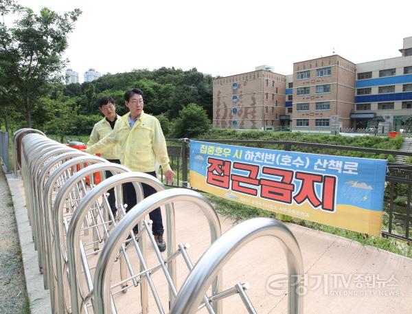 [크기변환]1-3. 태풍 대비 현장점검.jpg