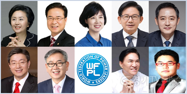 [크기변환]제5회 대한민국 공헌대상 수상자 9인.png