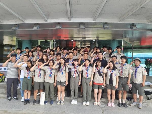 [크기변환]01 잼버리활동사진-3.jpeg