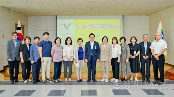 [크기변환]02 물빛정원도서관 최종용역보고회.jpg