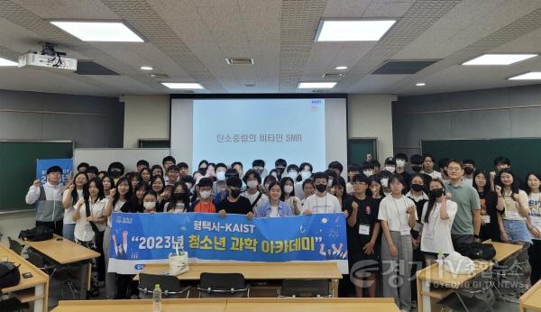 [크기변환]1-2 교육청소년과.jpg