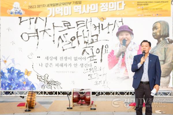 [크기변환]수원이 기록합니다. 수원시민이 기억합니다.(1).jpg