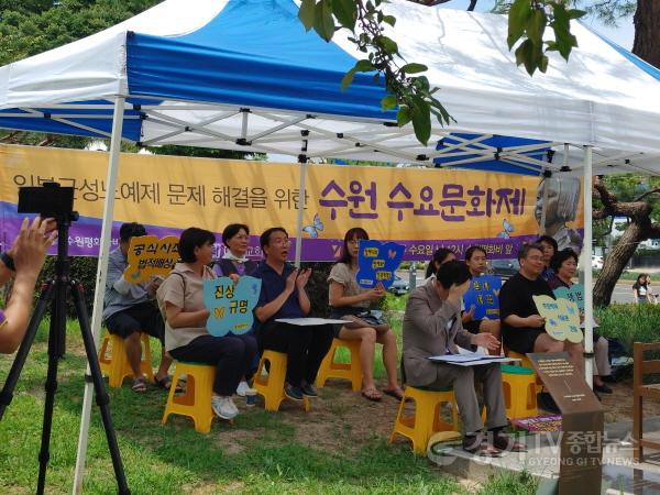 [크기변환]수원이 기록합니다. 수원시민이 기억합니다.(3).jpg