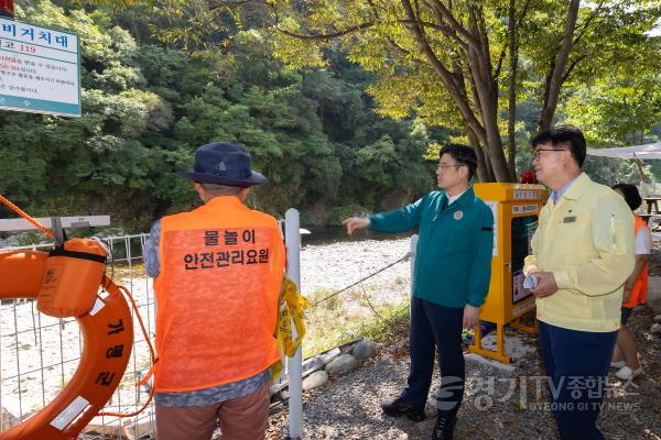 [크기변환]물놀이 안전사고 대응 상황 현장 점검.jpg