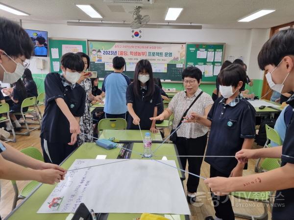 [크기변환]4. 학생농부.jpg