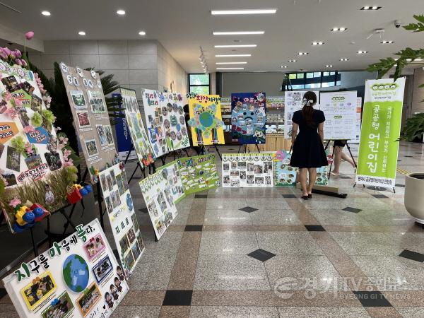 [크기변환]8-1 여성보육과.jpg