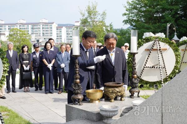 [크기변환]광주시, 제78주년 광복절 경축행사 개최 (2).jpg