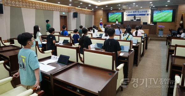 [크기변환]230817 평택(의회) 평택시의회, ‘제16회 청소년의회’ 개최 (2).JPG