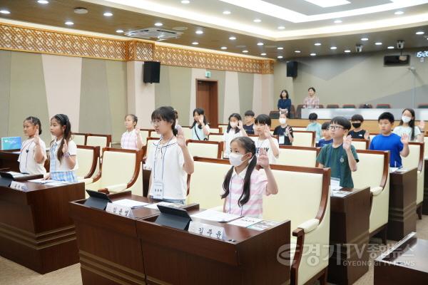 [크기변환]230817 평택(의회) 평택시의회, ‘제16회 청소년의회’ 개최 (3).JPG