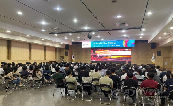 [크기변환]1 안전총괄과.jpg