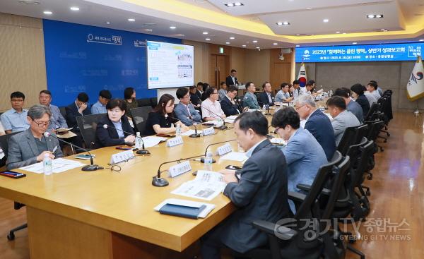 [크기변환]3-2 자원순환과.JPG