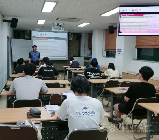 01 청년4-H회 농업법률 교육 사진.jpg