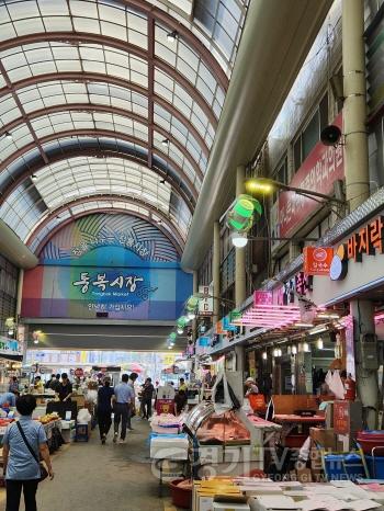 [크기변환]12-1 일자리경제과.jpg