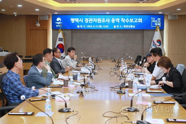 [크기변환]3 도시계획과.JPG