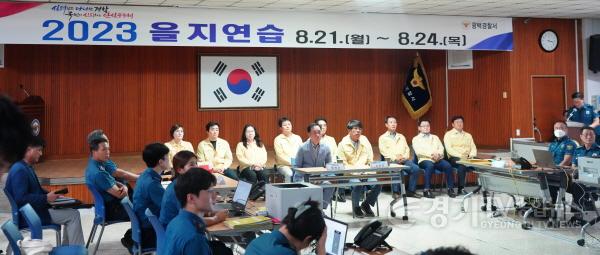 [크기변환]230822 평택(의회) 평택시의회, 2023년도 을지연습 관계자 격려 방문 (1).JPG