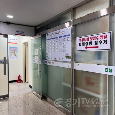 [크기변환]4. 피해상황 접수처.jpg