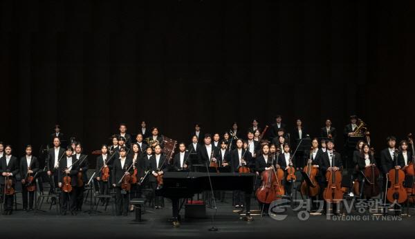 [크기변환]용인시립청소년오케스트라 단체사진.jpg