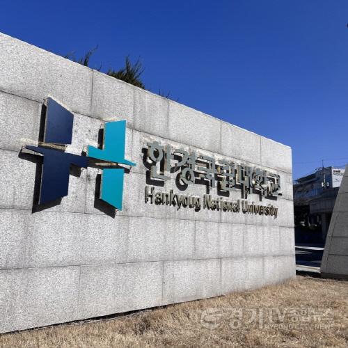 [크기변환][크기변환]학교 전경 사진.jpg