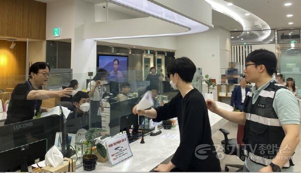 [크기변환]특이민원대비 합동훈련 (1) (1).jpg