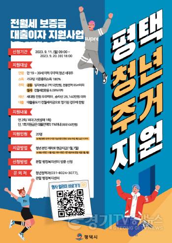 [크기변환]11 청년정책과.jpg