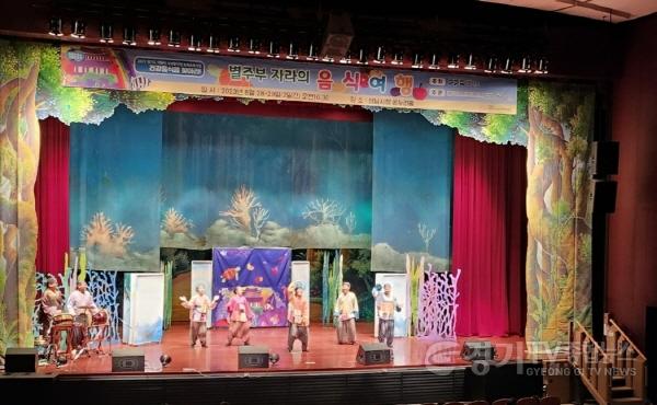 [크기변환]식생활안전 인형극 (1).jpg