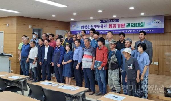 [크기변환]2. 결의대회.jpg