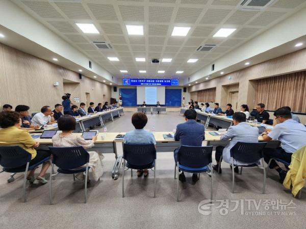 [크기변환]6.1인가구지원사업 5개년기본계획수립 보고회 (1).jpeg