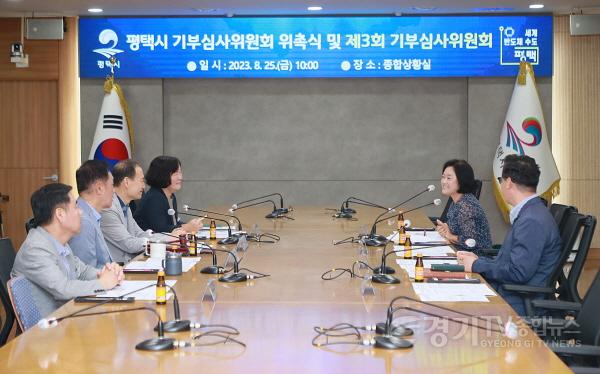 [크기변환]2-1 징수과.JPG