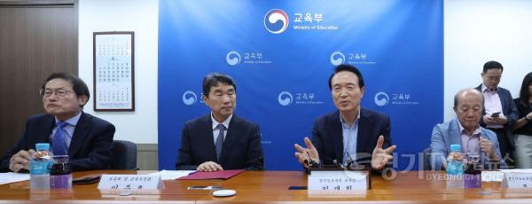 [크기변환]임태희교육감 교권 위해 학생 수업 멈추는 건 정당화 될 수 없다(홍보기획관) 사진 (2).JPG