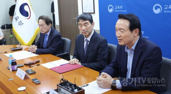 [크기변환]임태희교육감 교권 위해 학생 수업 멈추는 건 정당화 될 수 없다(홍보기획관) 사진 (3).JPG