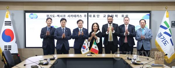 [크기변환]멕시코 사카테카스주 가족발전 기구 명예회장 면담(1).jpg