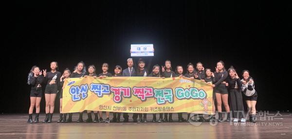 [크기변환]주민자치문화경연대회 (1).jpg