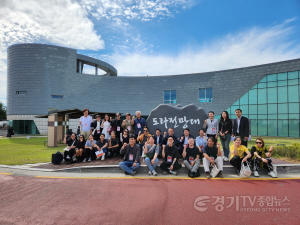 [크기변환]사본 -도라전망대.jpg