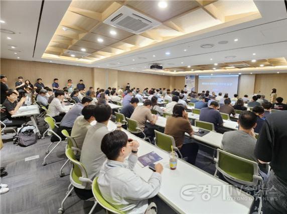 [크기변환]시스템반도체 OSAT 전문교육 현장사진1.jpg