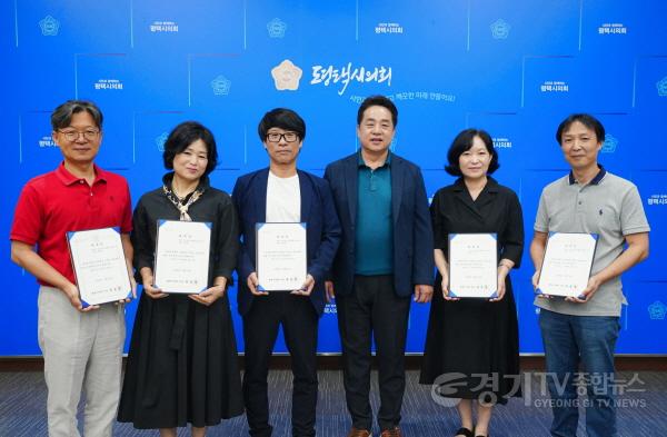 [크기변환]230901 평택(의회) 평택시의회, 평택시 초등학생 공모전심사 개최 (1).JPG