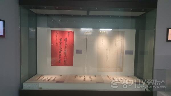 [크기변환]6-2. 용인이씨 남해종중이 용인시박물관에 기증한 유물.jpg