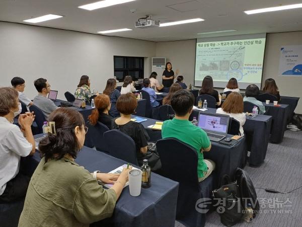 [크기변환]경기도교육청, 수석교사 재능기부의 자리 ‘나의 성장을 위한 미래교육 축제’ 개최(교원인사과) 사진 (6).jpg