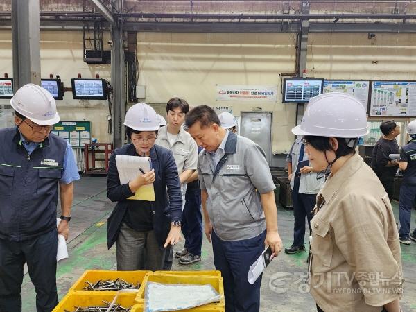 [크기변환]위험성평가 대비 실습교육 (1).jpg