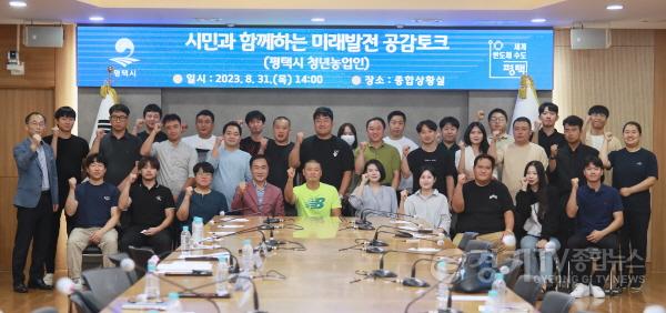 [크기변환]1-1 기획예산과.JPG