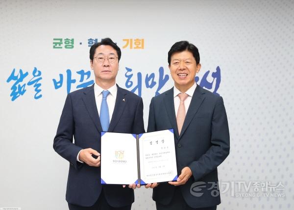 [크기변환]5-1. 환경재단 대표이사 임명 (1).jpg