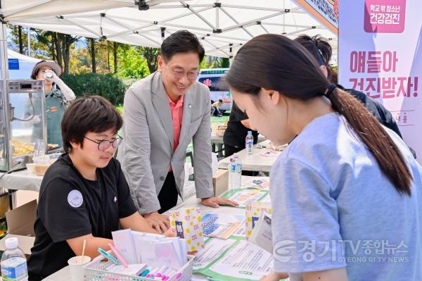 [크기변환]01 청소년축제 오락가락(3).jpg