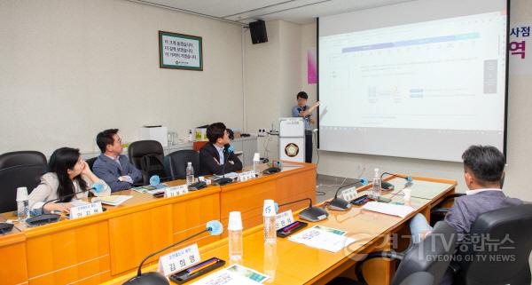 [크기변환]20230907 용인특례시의회 의원연구단체 초연결도시 용인, 연구 용역 중간보고회 개최(2).jpg