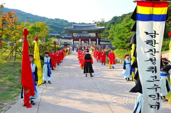 [크기변환]남한산성문화제 (3).JPG